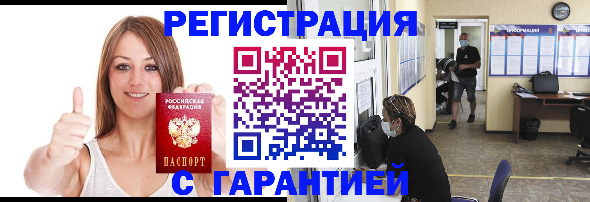 форма 3 в Ивантеевке